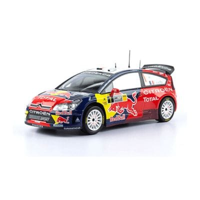 Autos de Rally 1:24 - Fascículo #24