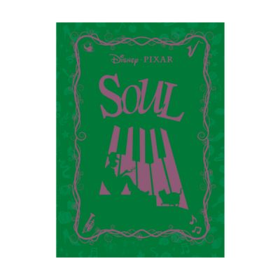 Novelas Inolvidables Disney - Fascículo #27