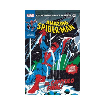 Colección clásica de Marvel - Fascículo #45
