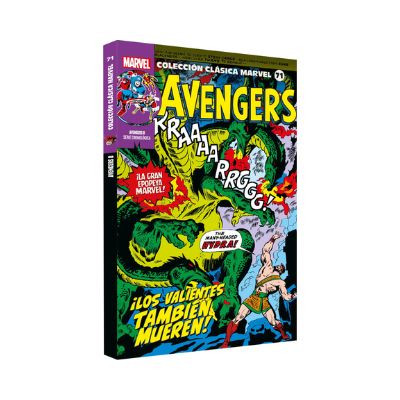 Colección clásica de Marvel - Fascículo #71